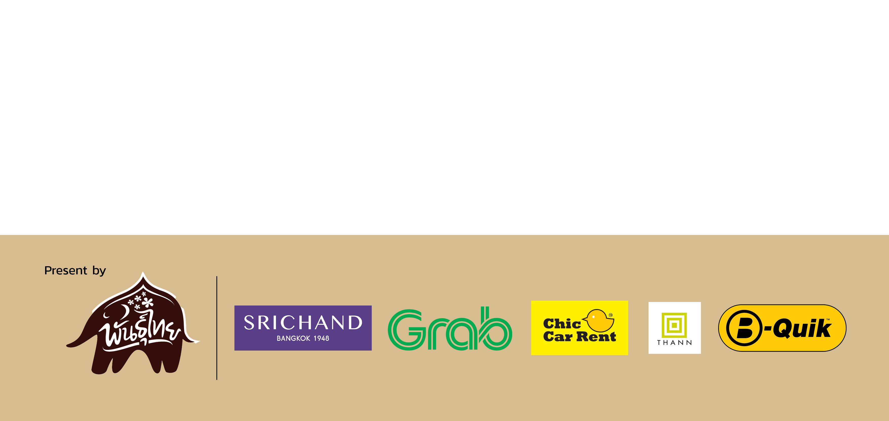 Tourism Authority of Thailand, Amazing Thailand และผู้สนับสนุน Heritage Treasure